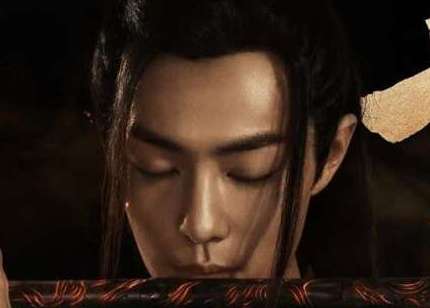 《陈情令》魏无羡喜欢江厌离吗？魏无羡结局是什么