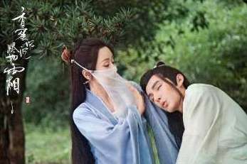 《香蜜沉沉烬如霜》双修是什么意思？双修是行房事的意思吗