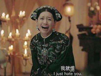 《延禧攻略》尔晴结局怎么死的 璎珞让明玉给尔晴灌下毒药毙命