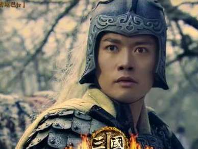 蜀国，你欠赵云一个道歉！被蜀国耽误的赵云