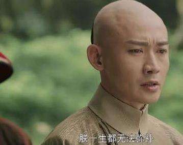 《延禧攻略》皇上终于醒悟向容音道歉，最后一句话让人泪目