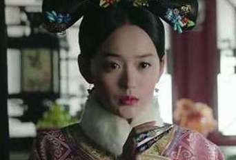 《如懿传》如懿为什么被废？如懿为何进冷宫