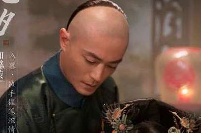 《如懿传》青樱是谁？青樱是娴妃吗