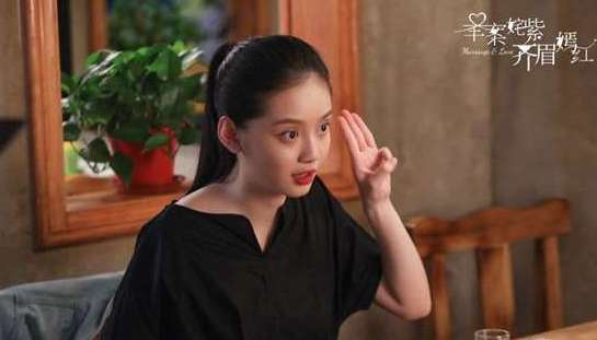 《举案姹紫齐眉嫣红》为什么还没有上映？什么时候上映