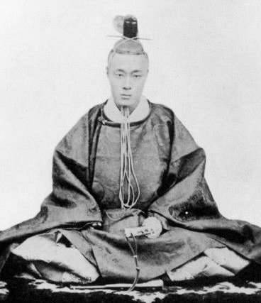 德川庆喜