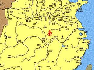 郡县制