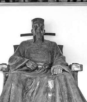 温州名人录&mdash;&mdash;明代首辅黄淮其人其事