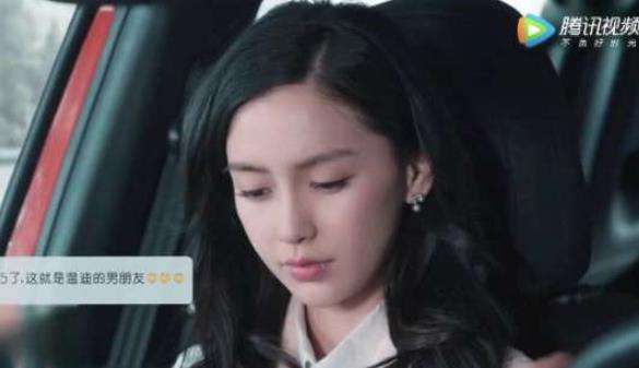 《创业时代》那蓝得知温迪和罗维的关系，那蓝会怎么做？