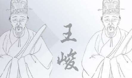 后周王峻从艺人起家最后当上重臣的人