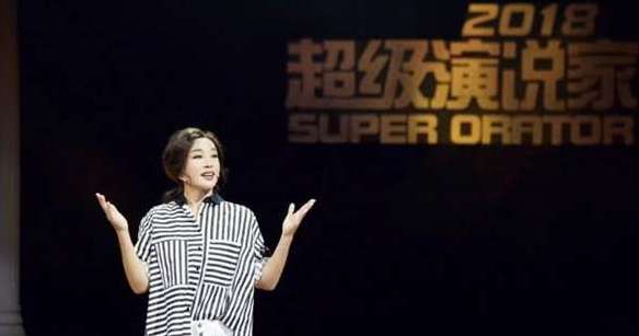 《超级演说家2018》什么时候上映？评委都有谁