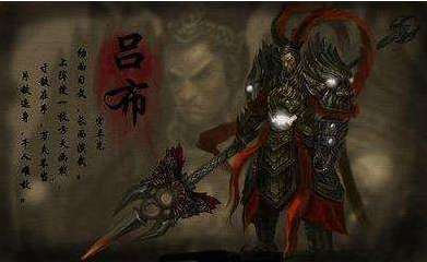 ​兖州之战，吕布陈宫为何会失败？原因是什么？