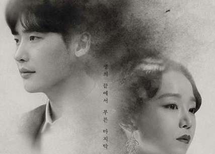 《死之咏赞》改编自电影,更新时间在什么时候？