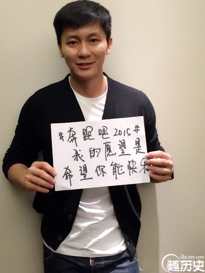 跑男大黑牛李晨生活照 变身斯文美男子