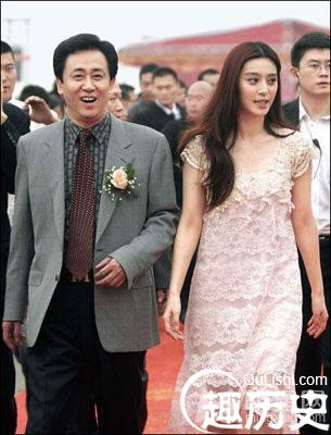 揭秘李晨范冰冰情史 女方水性杨花勾结富商