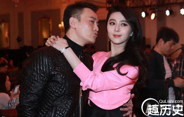 揭秘李晨范冰冰情史 女方水性杨花勾结富商