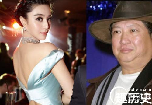 揭秘李晨范冰冰情史 女方水性杨花勾结富商
