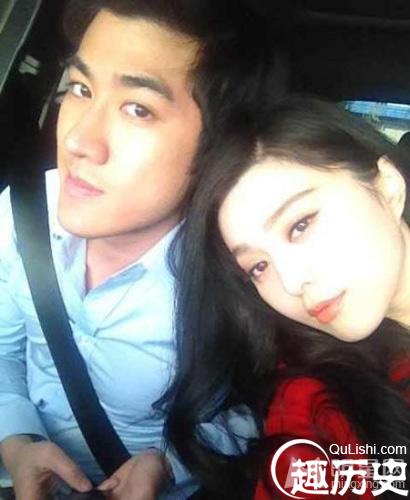揭秘李晨范冰冰情史 女方水性杨花勾结富商