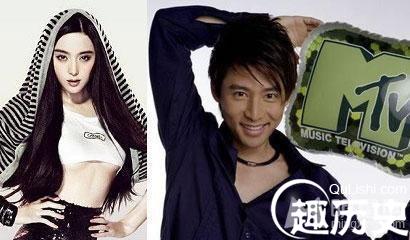 揭秘李晨范冰冰情史 女方水性杨花勾结富商