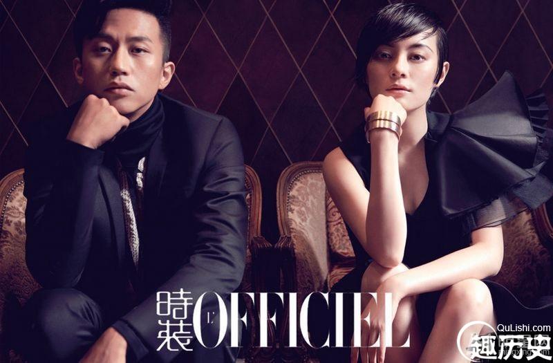 邓超孙俪登《时装L OFFICIEL》封面 大方秀幸福