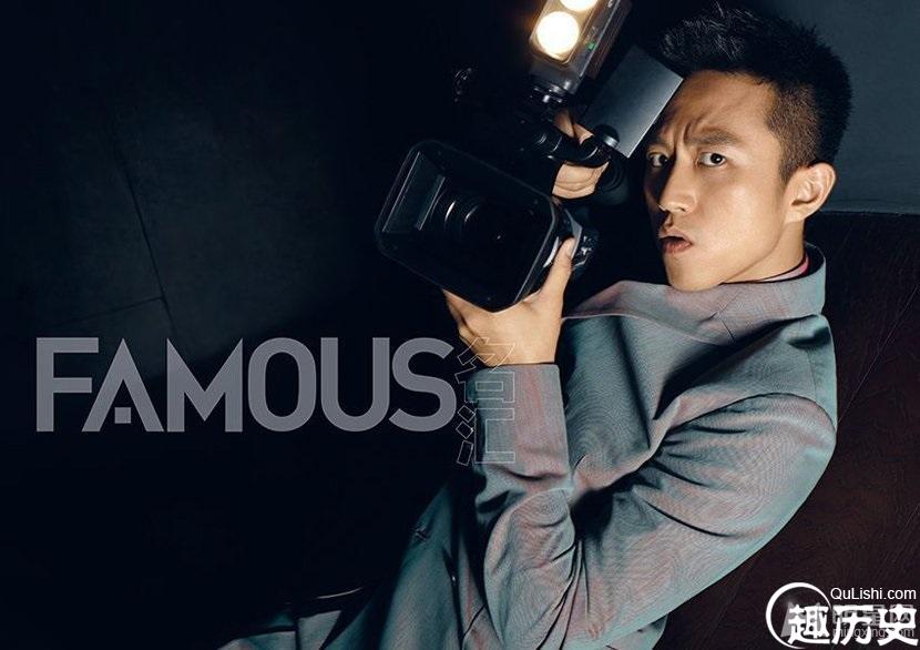 邓超登《名汇FAMOUS》杂志封面演绎魅力型男