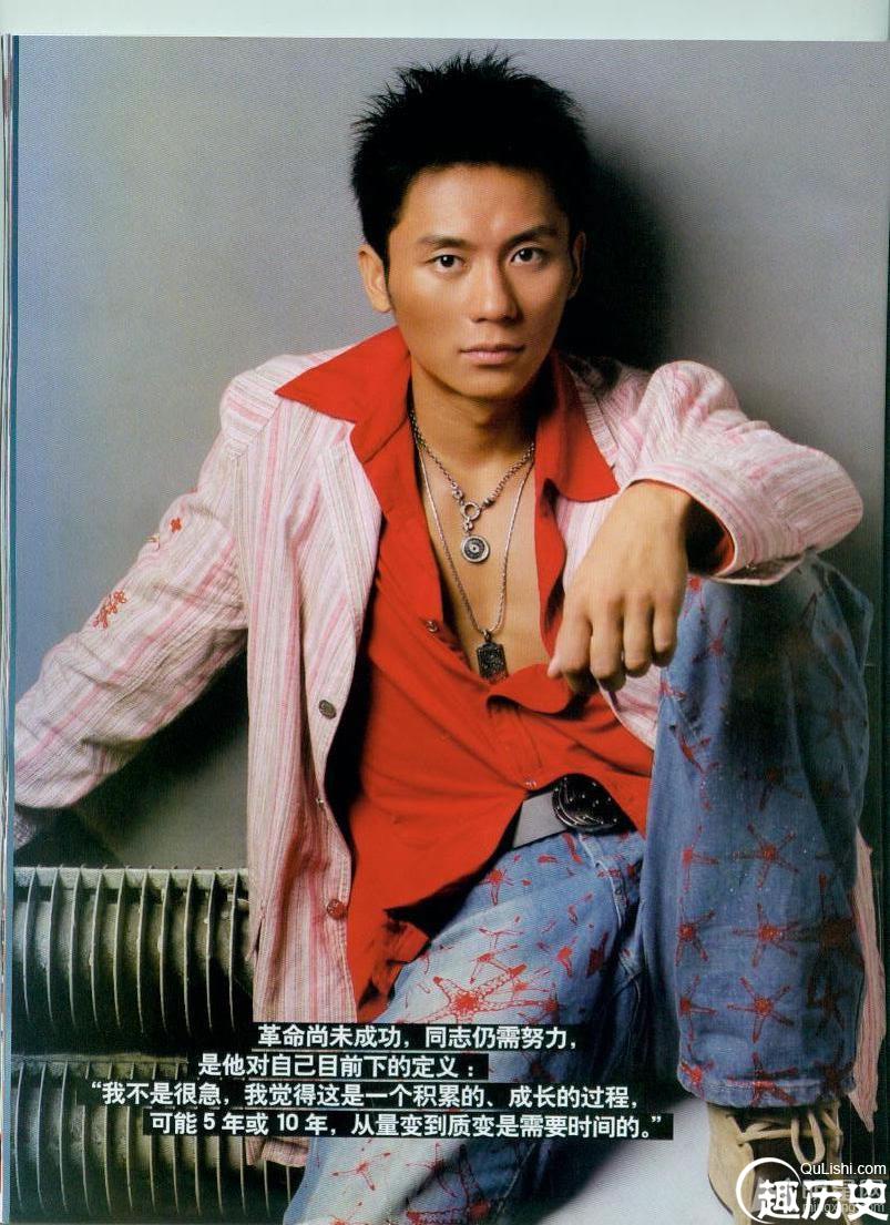 2008年10月刊《健美先生》李晨一展好身材