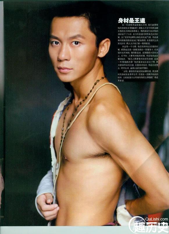 2008年10月刊《健美先生》李晨一展好身材