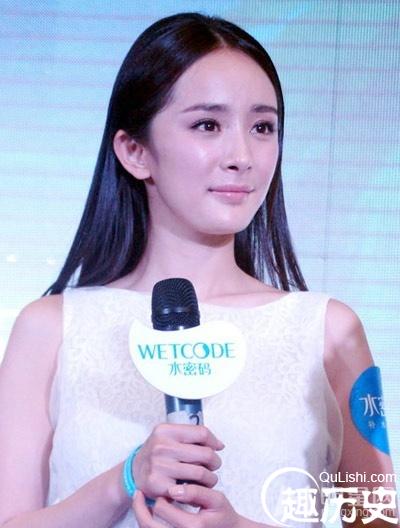 唐嫣甜美清新私房照曝光 与刘恺威饰演情侣档