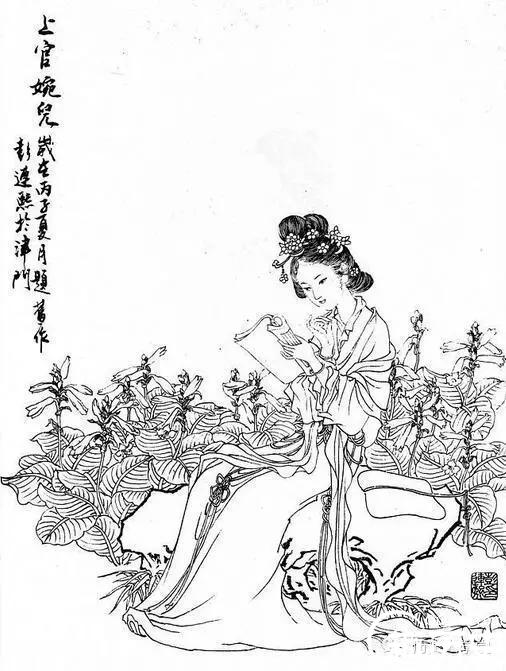 婉儿 宋朝图片