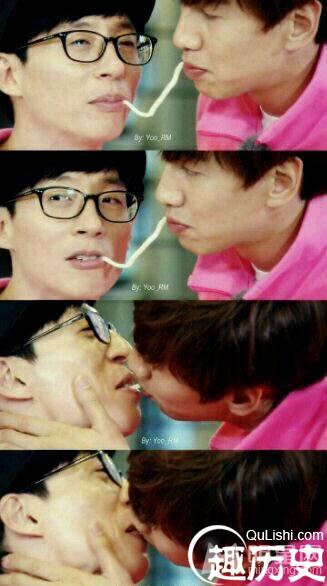 runningMan未曝光照片 宋智孝gary亲密照泄出
