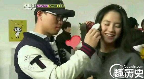 runningMan未曝光照片 宋智孝gary亲密照泄出