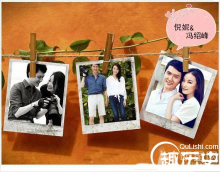 倪妮与冯绍峰2013生活照大合辑