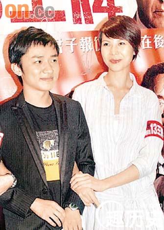 王祖蓝新闻图