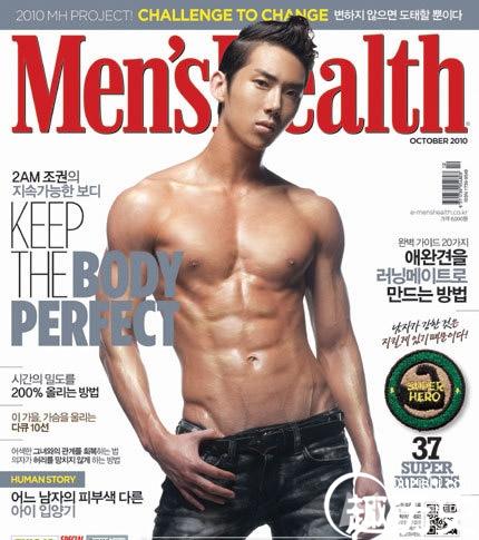 尼坤RAIN 韩国大秀人鱼线的30大男星大盘点