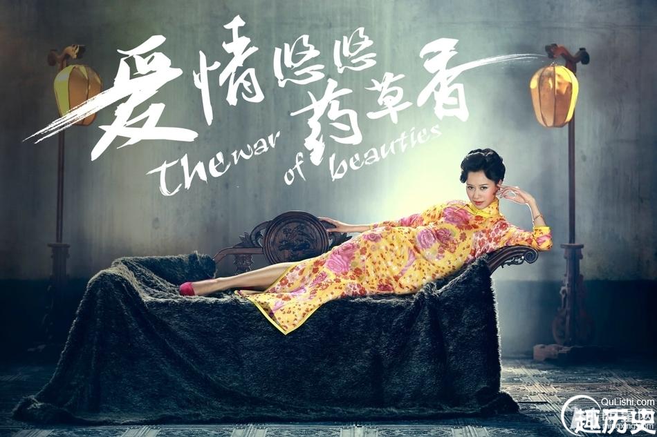 女星绝美旗袍大PK 看谁最具东方美？