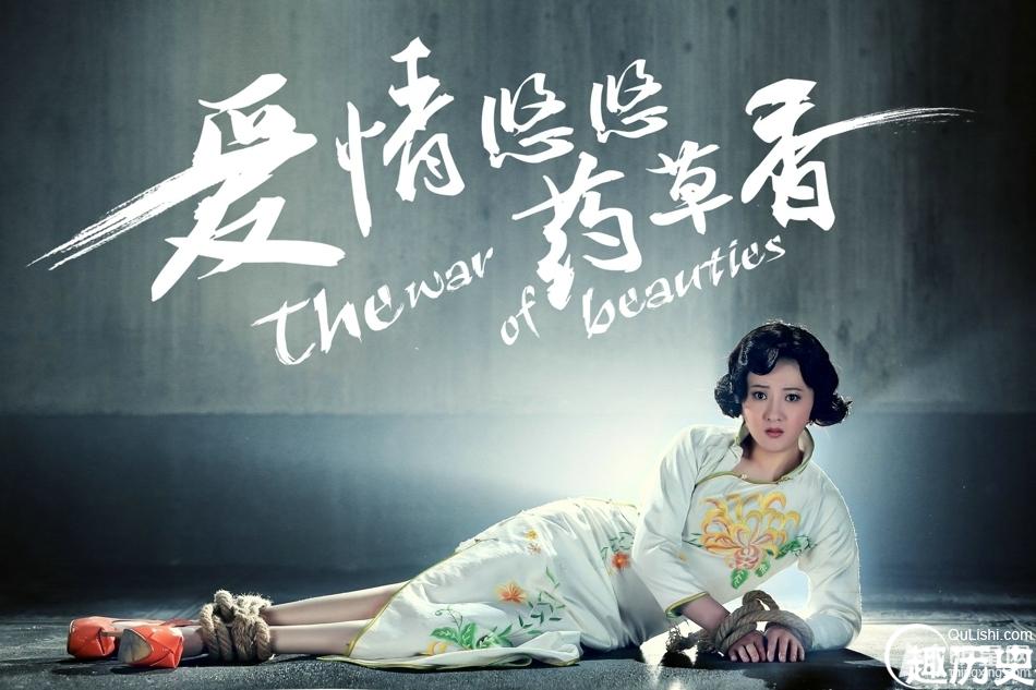 女星绝美旗袍大PK 看谁最具东方美？