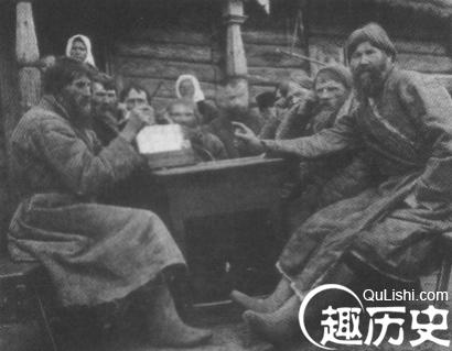 沙俄农奴制改革