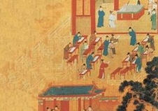 科举制度始于哪个朝代？哪个皇帝创立的