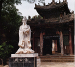 西周轶事：周公旦是如何贬底别人抬高自己的？