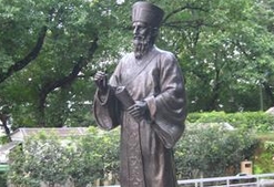利玛窦是哪国人  利玛窦墓如今在何处