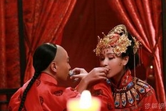 古人的婚嫁为何也会“先上车后买票”？