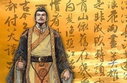 三国最命大的人竟是他！一生被追杀却无人能杀