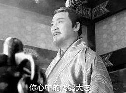 《云中歌》台词“穿越”  剧中西汉人用唐代成语
