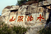 古代的洋大盗们都从何而来：江湖何以成就江湖