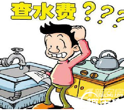 QQ截图20151225143340.png