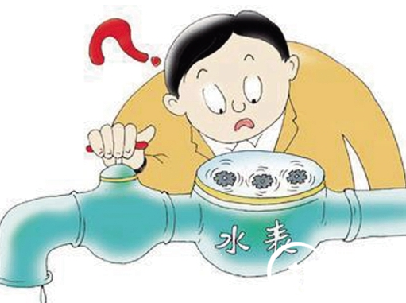 QQ截图20151225143409.png