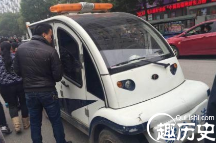 QQ截图20151225151302.png