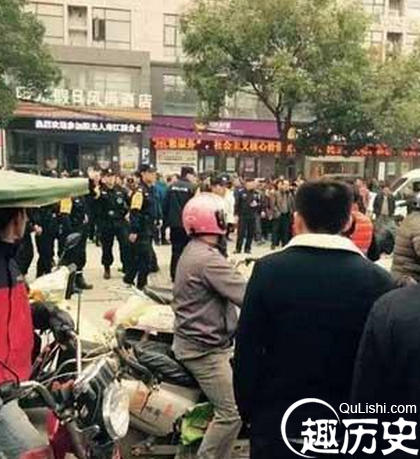 QQ截图20151225151336.png