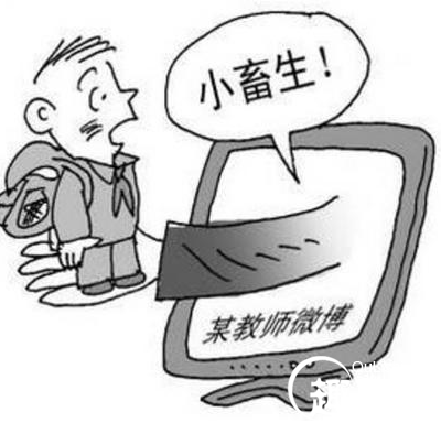 QQ截图20151228145948.png