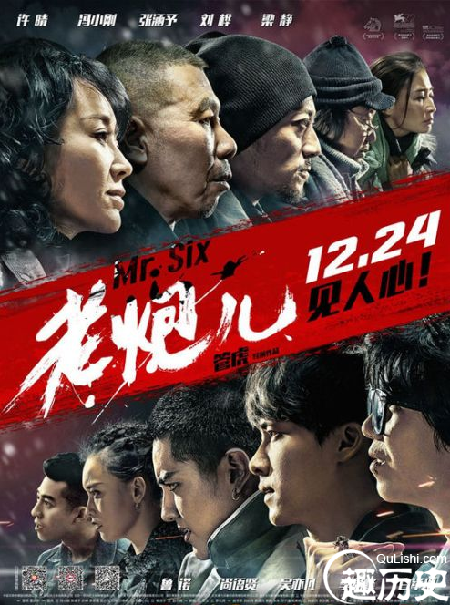 猎豹截图20151229094617.png