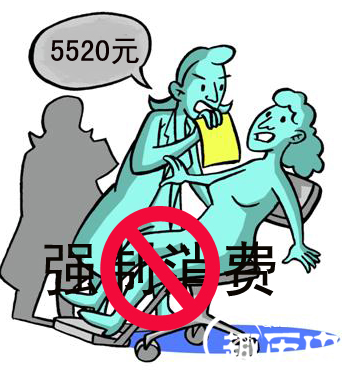 QQ截图20151229115422.png